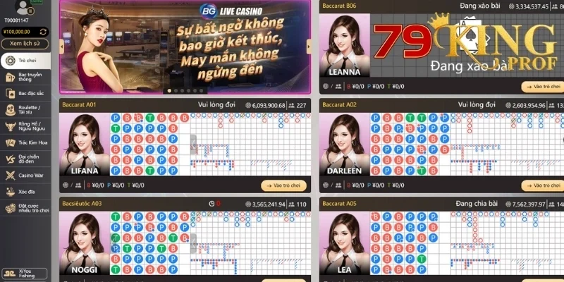 79king